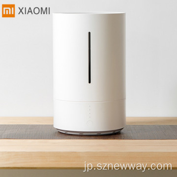 Xiaomi Smartmi Air加湿器大容量アプリケーション